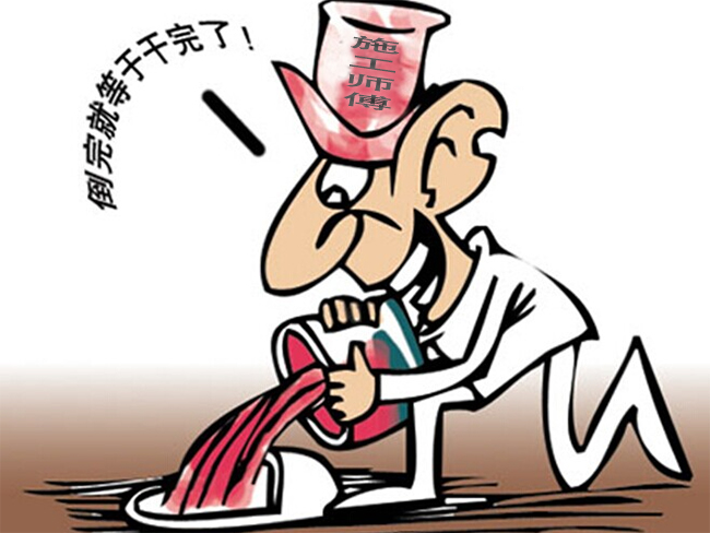 深圳云立方軟件有哪些特色功能？